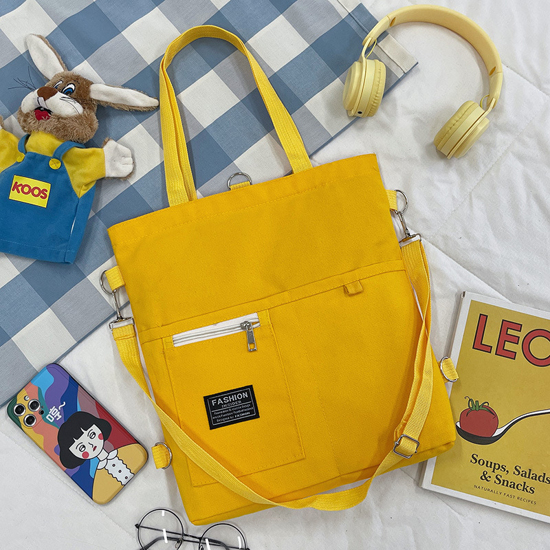 노란색 단일 팩