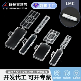 绝缘隔离柱;线卡、线扣;铆钉