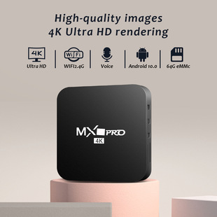 Gongman MQ Pro 4K Network TV Set -Top Box Foreign Trade TV Box Android TV Box Sette -Top Box