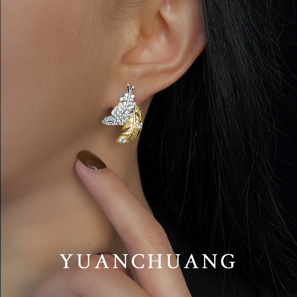 heidi_0003_YUANCHUANG 拷贝 3.jpg