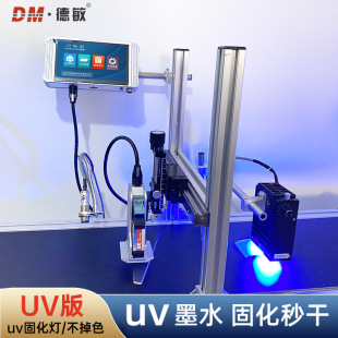 ����S10UVī���a�C��ӡ���S�a����ƿ�w����UV��˙CUV���a