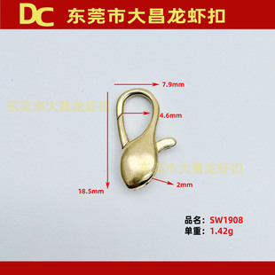 SW1908 19mm�����~�B�ӿ� �T���S�~�Ʒ�� ���僟o� ��ɫ ��k