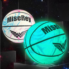 M9C 夜光发光篮球荧光5号7号6号儿童成人标准耐磨学