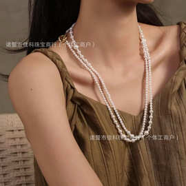 淡水珍珠毛衣项链可叠戴高级感项链4-9mm近圆强光160cm左右长项链