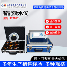 ����΢ˮ�x/��������΢ˮ�x/SF6΢ˮ�x/΢ˮ�y���x SF6���w΢ˮ�x