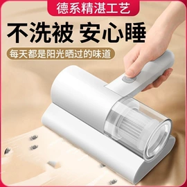 卷发/直发器;多功能切菜器;迷你电风扇