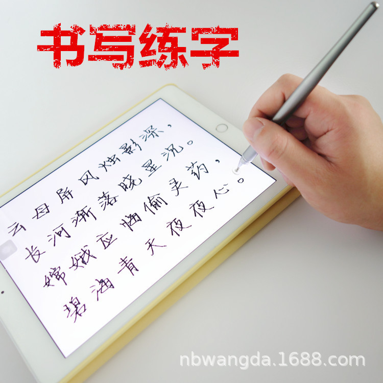 3782813032_950100409