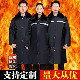 保安大衣男劳保制服多功能防寒服冬季棉服保安工作服冬装加厚棉衣