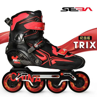 �}��SEBA�׸�TRIX݆��Ь�������Ьֱ��݆����ƽ��ʽЬ�ҵć�ϵ��