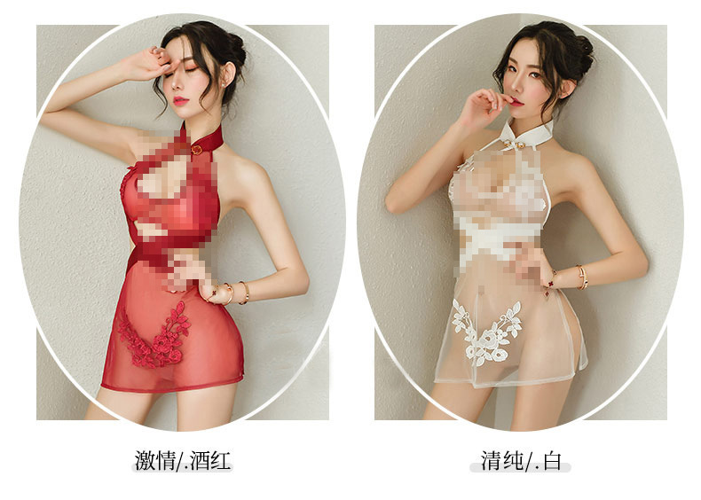 Mesh Embroidered Cheongsam Nightdress with Thong, Black One Size — detail image 3
