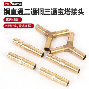 �F؛ú��������ȫ�~ֱͨ��ͨ�������_�P��ͨY�����挚��8mm10mm