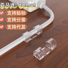 網線走線神器理線器線卡子數據線卡扣免釘自粘收納貼夾電線固定器