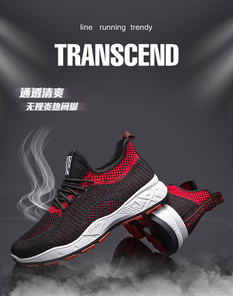 O1CN01q5fgR02IVmtO4o0P6_!!2201