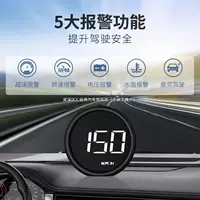 Автомобильный дисплей HUD автомобильный OBD скорость прибора расход топлива воды многофункциональный высокий проектор прозрачный B1