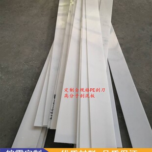 ����HDPE�ε�  LLDPE���ܶȾ���ϩ��  ȫ�ߴ牺�V�C��������P