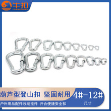 �S��ֱ�N4#5#6#7#8#�F��\���J�͵�ɽ�� ��ĸ�͑����\�Ӱ�ȫ��