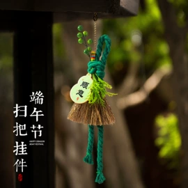 节庆用品;灯笼;创意礼品套装