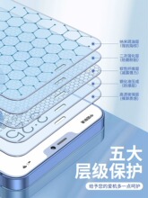 �m���O��15���m䓻�ĤiPhone16Pro��͵�Qxsmaxȫ��13ĥɰXR�֙CĤ