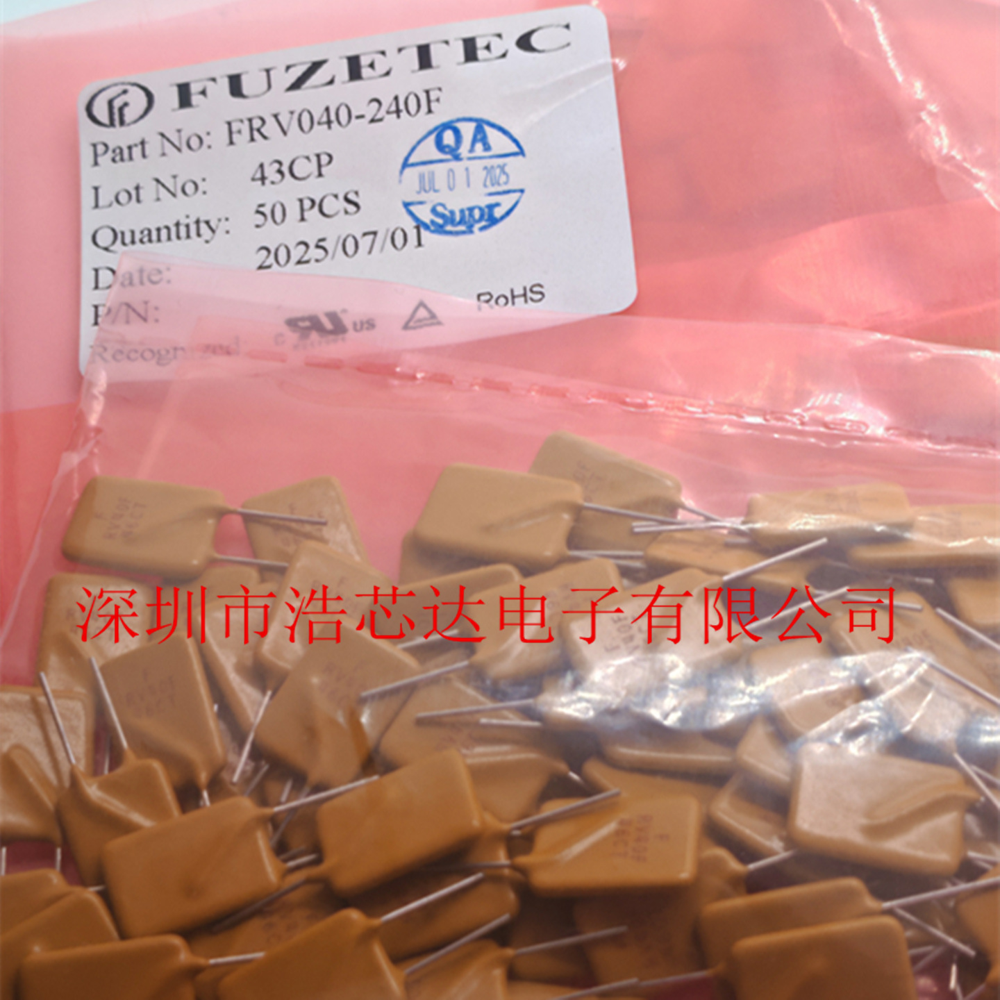 FRV040-240F 0.4A240V 全新原装FUZETEC车载电源保险丝自恢复保险