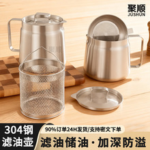 �羳304���P��͉؎��V�W��©�N����ը側������V�͉ؼ��Ã��͉�