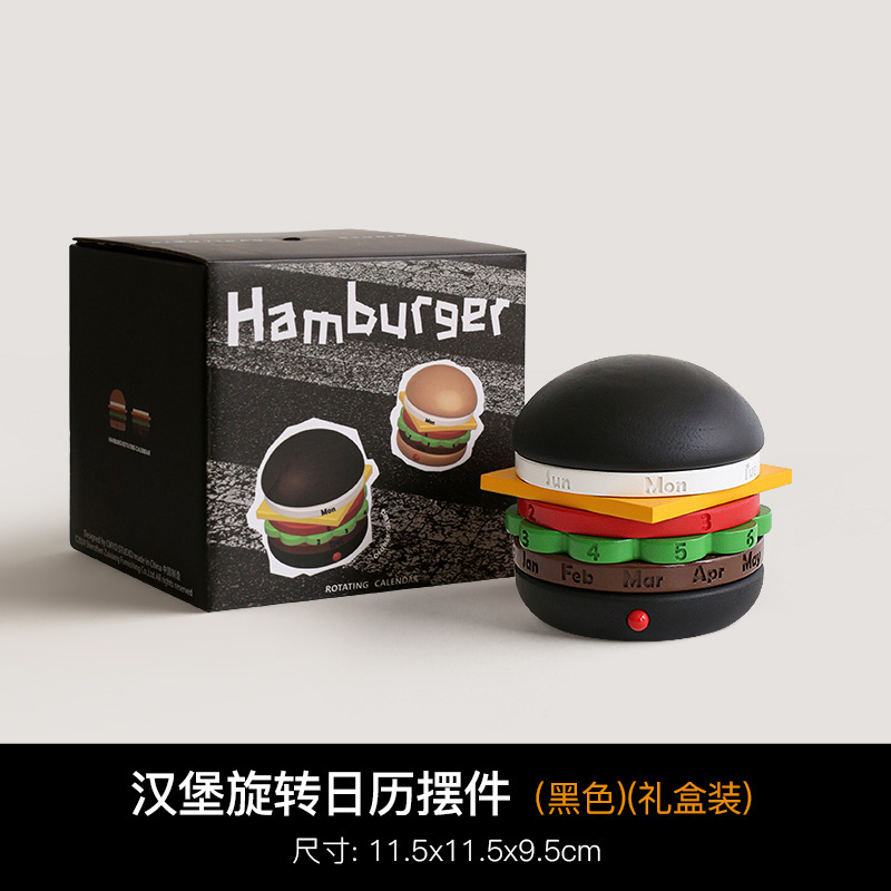 创意汉堡日历企业小礼物桌面台式万年历高级感月历趣味搞怪小摆件|undefined