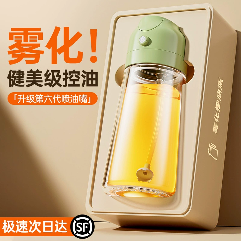 Стеклянная бутылка для инъекций масла Масло для заливки масла Герметичная кухня Бытовая Автоматическое открытие и укупорка Большая емкость Масляный бак для соевого соуса