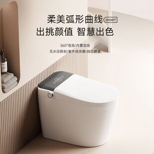 X8�����RͰ����Ȧȫ�ԄӚ���һ�wʽ����������oˮ��������ĭ��