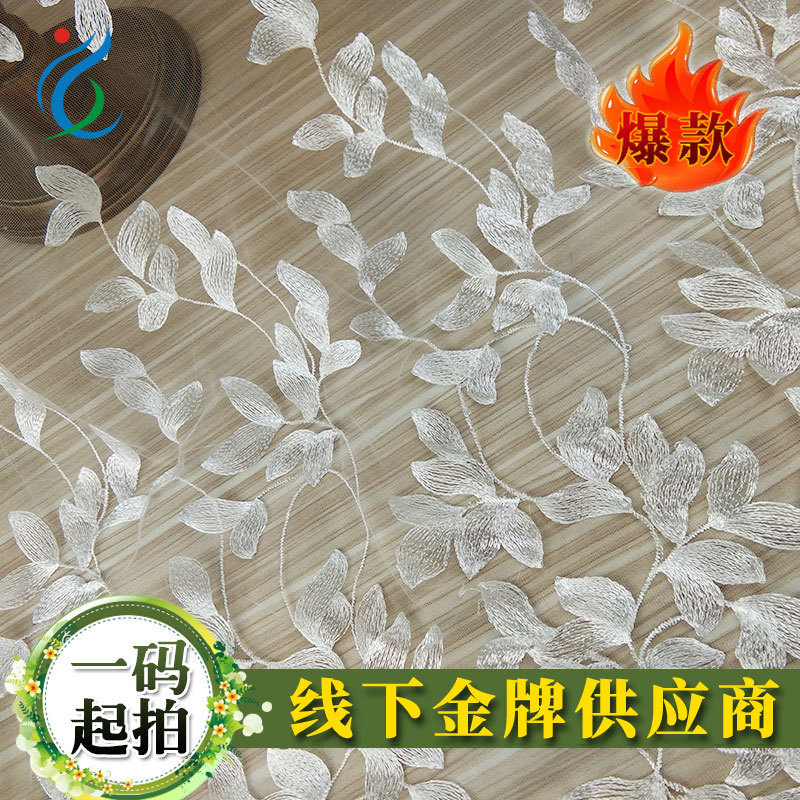 Tela de gasa con bordado de hojas, para vestido de novia