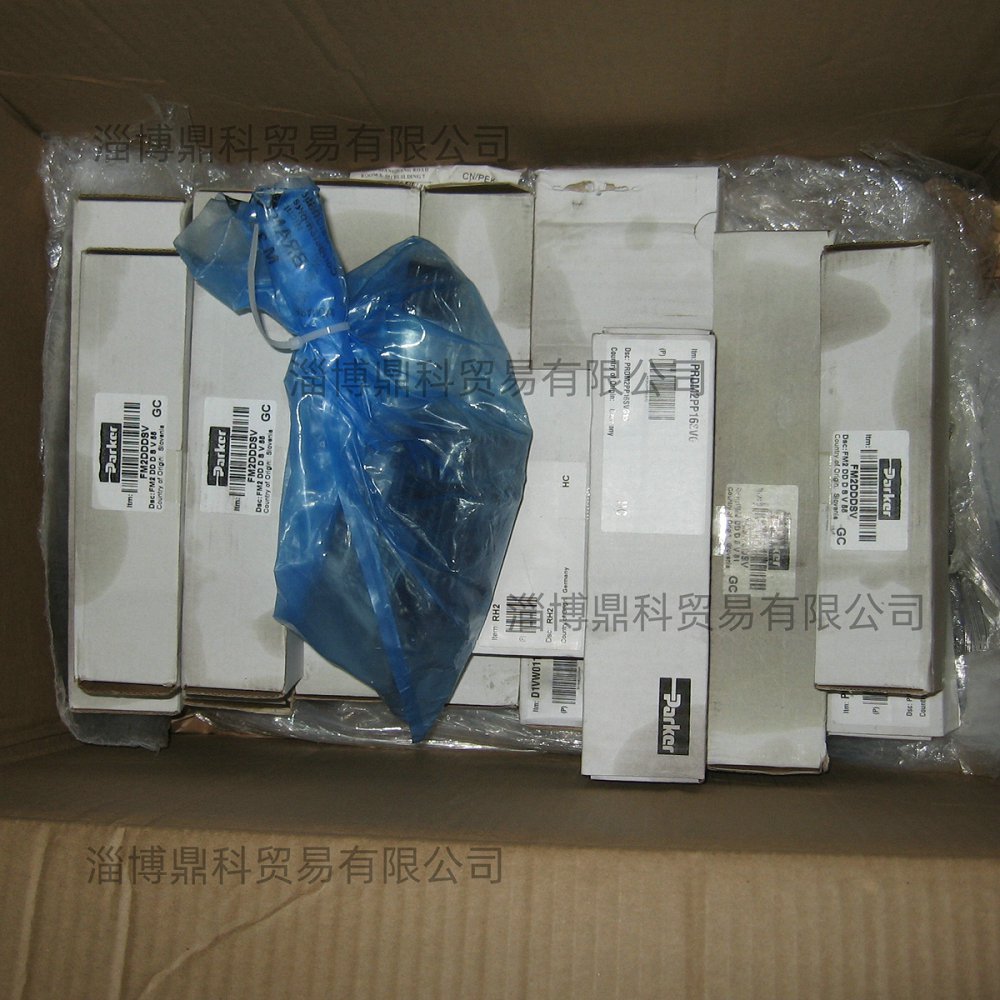 PARKER派克叠加式减压阀溢流阀PRDM2PP16SVG15 SPRDM2PP16SVG现货