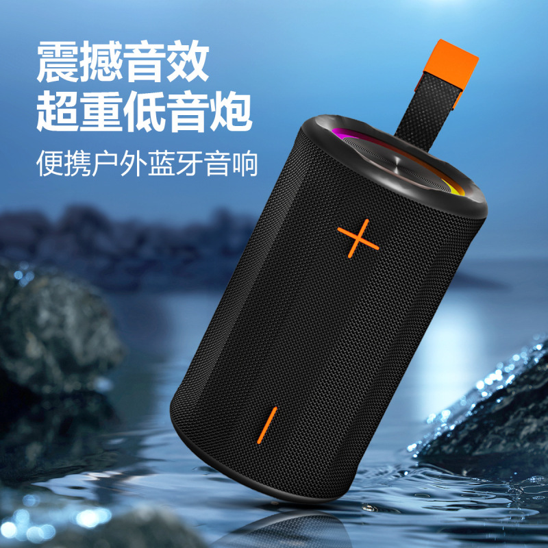 クロスボーダー新 A318pro Bluetooth スピーカー防水屋外ポータブル 10 ワットサブウーファー RGB カラーライト布ネットオーディオ|undefined
