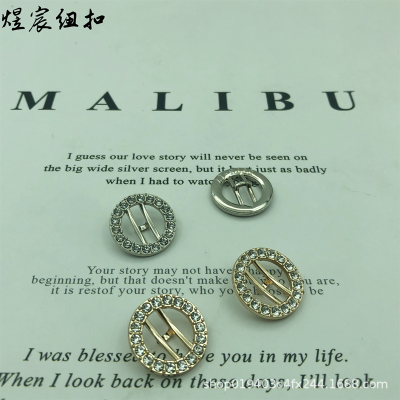 小香风 圆形镂空带砖金属纽扣 镶砖H型手缝纽扣 开衫线衫装饰扣子