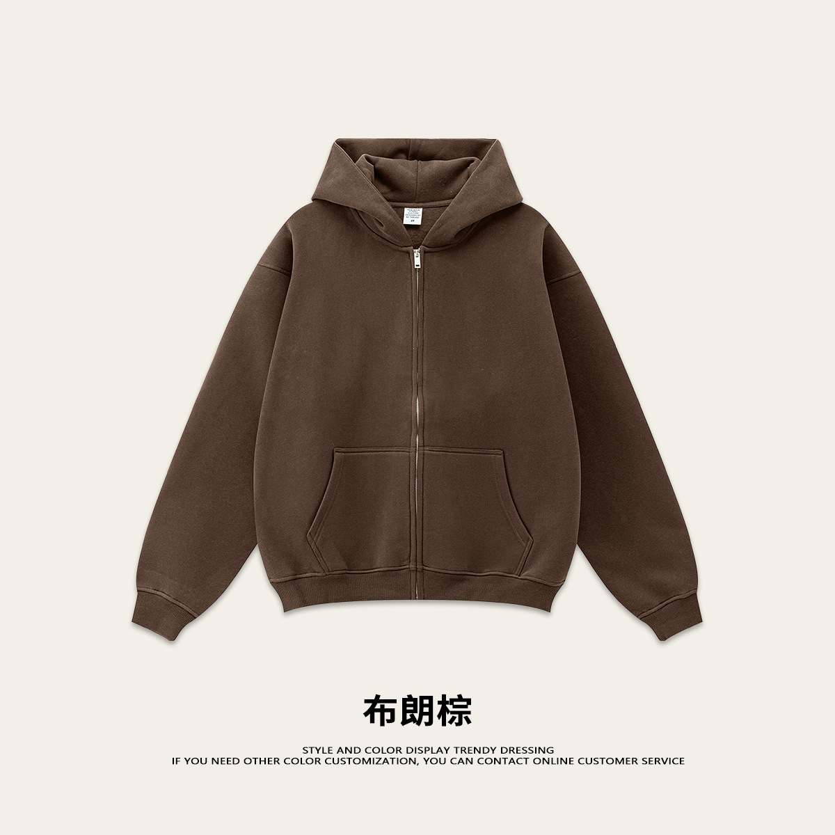 2025 otoño estilo americano de moda alta calle de terciopelo grueso con chaqueta encapuchada casual suelta cardigans pantalones deportivos set hombre