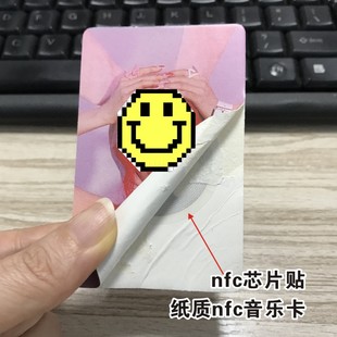 ���Ƽ��|������ӡˢ�� PVC����С�� �֙C�|�����Ӳ���IC�Z��С��