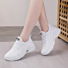 2024 Spring New Women's Shoes Casual Sports Shoes Foreign Trade Cross-border Comfortable Breathable Running Flyknit Shoes One Piece Dropshipping