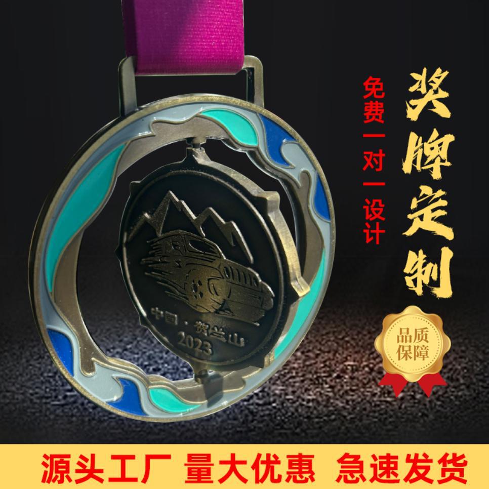 S.A.S. Medallas de metal personalizadas Juegos de baloncesto aleación de zinc metal listado maratón medalla de pintura horneada
