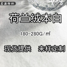 F؛180-280gmqȫɫϔaӡױ׼Ҽ