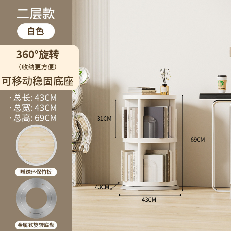 ��ͯ��ܼ�������������������汾��ض�����ɹ������ת�����