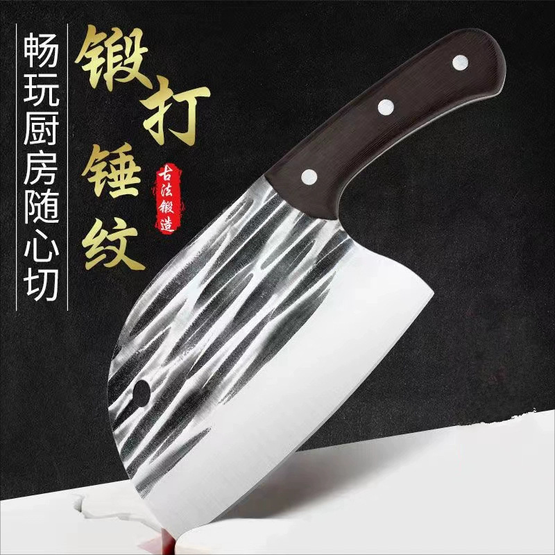 Cuchillo de verduras red cuchillo de doble propósito cuchillo redondo cuchillo de corte de pescado cuchillo de cocina herramientas hechas a mano súper rápidas martillo