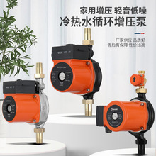 ������UPA�������RSȫ�Ԅ�127V��ˮ������110V̫���UPS����E18