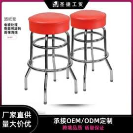 吧台凳前台美式酒吧游戏厅凳子加高圆凳可旋转电玩城商用旋转椅