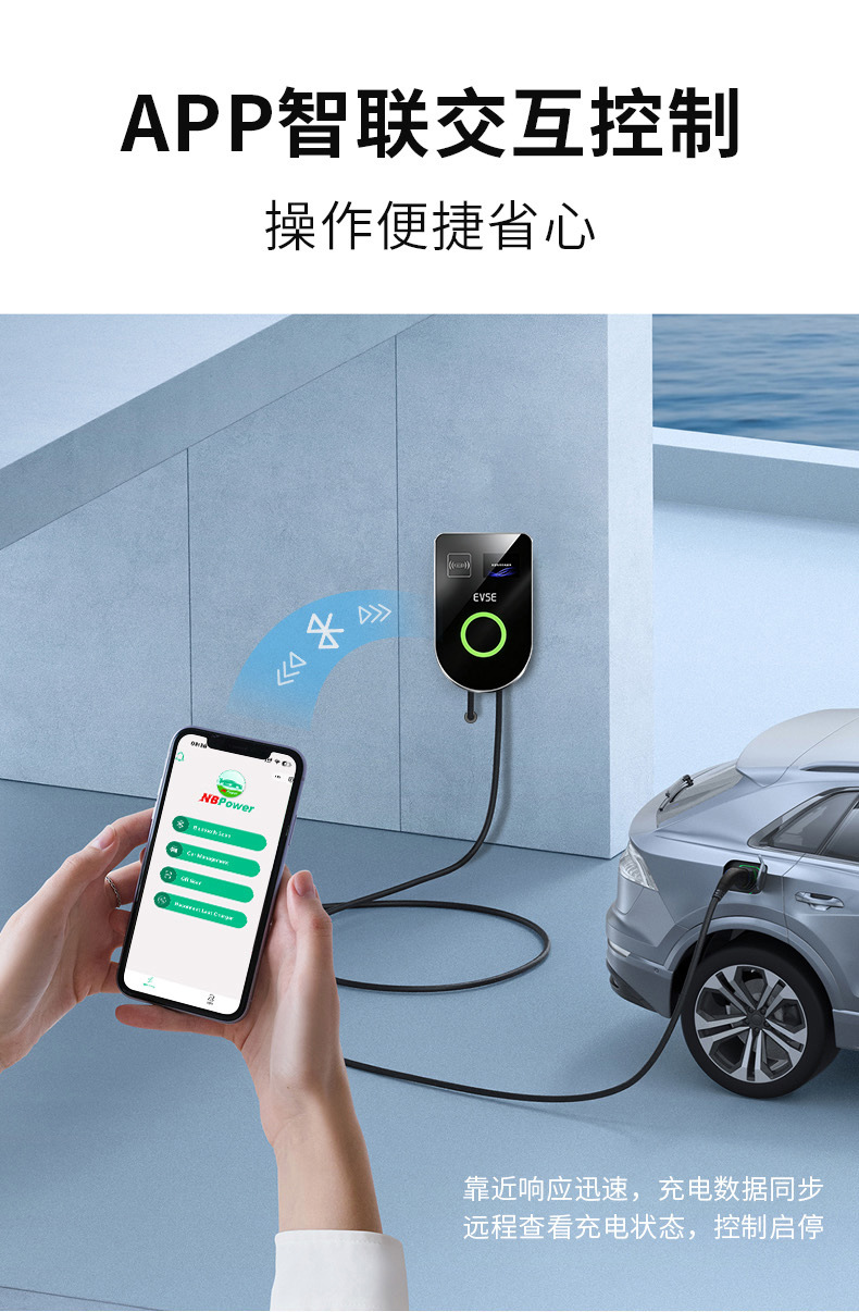 NACS Tesla American Standard Charging Gun for New Energy Electric Vehicles, GBT, US, Australia, Hong Kong Standard EV CHARGE