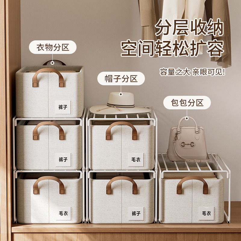 綿麻収納バスケット棚付き布芸折りたたみ可水洗い家庭用支え付きスチールラック衣類整理収納ケース|undefined
