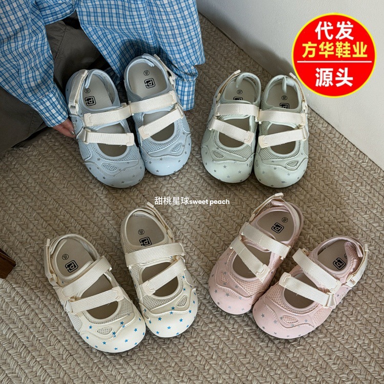 Xiaozhong Wa Points deportivo hueco cabeza de bolsa de mujer verano transpirable 2026 nuevos zapatos de mujer zapatos deportivos casuales zapatos simples image 1