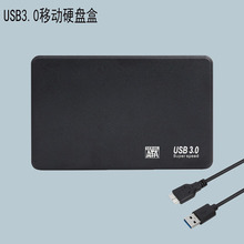 USB3.0����Ӳ�P��ABS���|�Pӛ�����ڹ̑B2.5��SATA�ƄӸ����Ƅ�