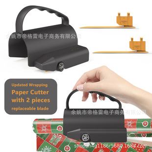 跨境新款裁纸器圆筒手柄割纸刀切纸器wrapping paper cutter-阿里巴巴