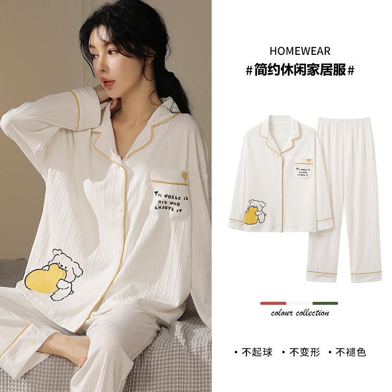 100% pijamas de algodón de las mujeres primavera y otoño traje de manga larga 2023 nuevo suelta más tamaño Otoño e Invierno Delgado homewear