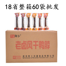 24ʡ���]�������u�L����������60g ������˺�L�����������u��