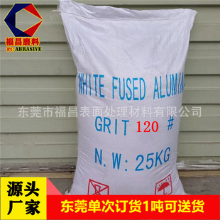 �V�|���a�S�r�Nһ��46/60/80/100/120�؄���/�ھG̼����