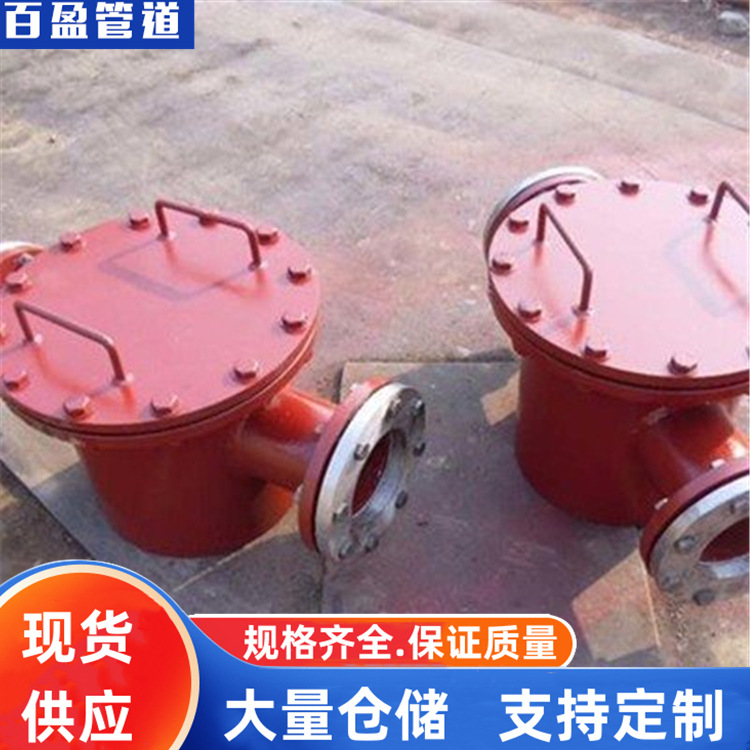 GD87给水泵进口滤网，GD2000给水泵进口滤网，Y型滤网