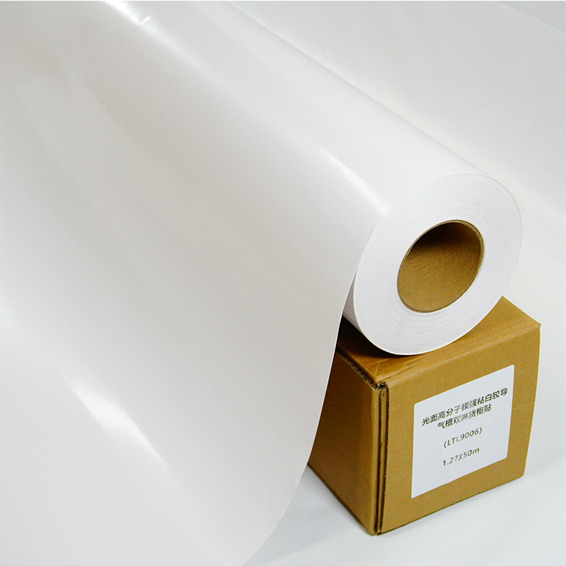 Pegatinas de coche de polímero brillante adhesivo fuerte pegamento blanco pegatinas de coche guía de aire ranura doble ducha contenedor de papel pegatinas al aire libre autobús metro
